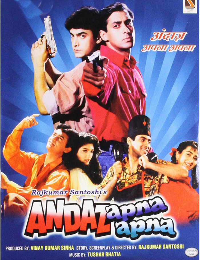 Andaz-Apna-Apna