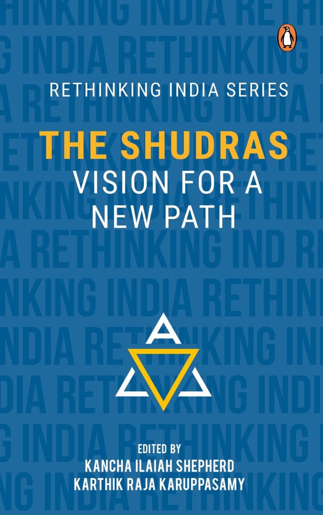 the shudras vision for a new path