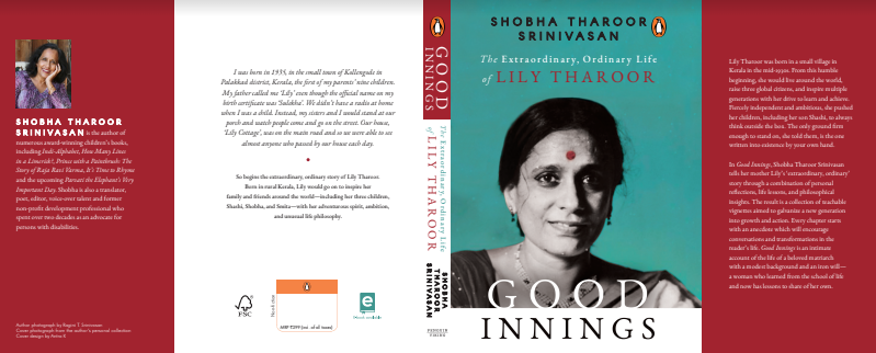 cover good innings